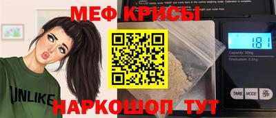 МДПВ Кумертау