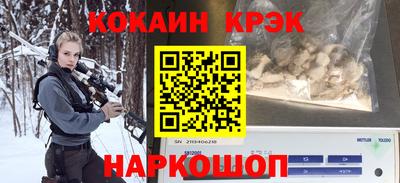 МДПВ Кумертау