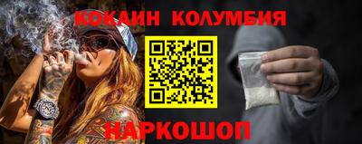 МДПВ Кумертау