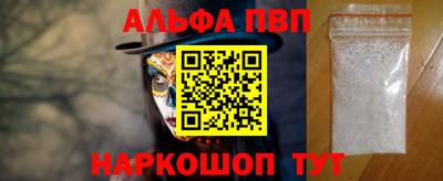 мет Кунгур