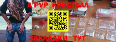 мет Кунгур