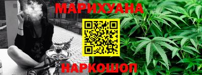 прущая мука Кулебаки