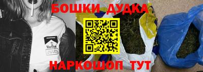 прущая мука Кулебаки