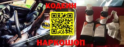 мет Кунгур