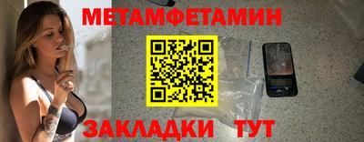 МДПВ Кумертау
