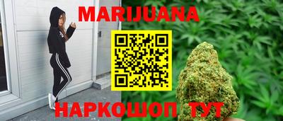 мет Кунгур