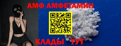 МДПВ Кумертау