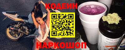 мет Кунгур