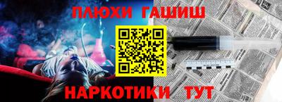прущая мука Кулебаки