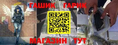 прущая мука Кулебаки