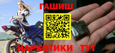 мет Кунгур