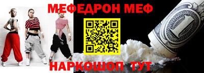 МДПВ Кумертау