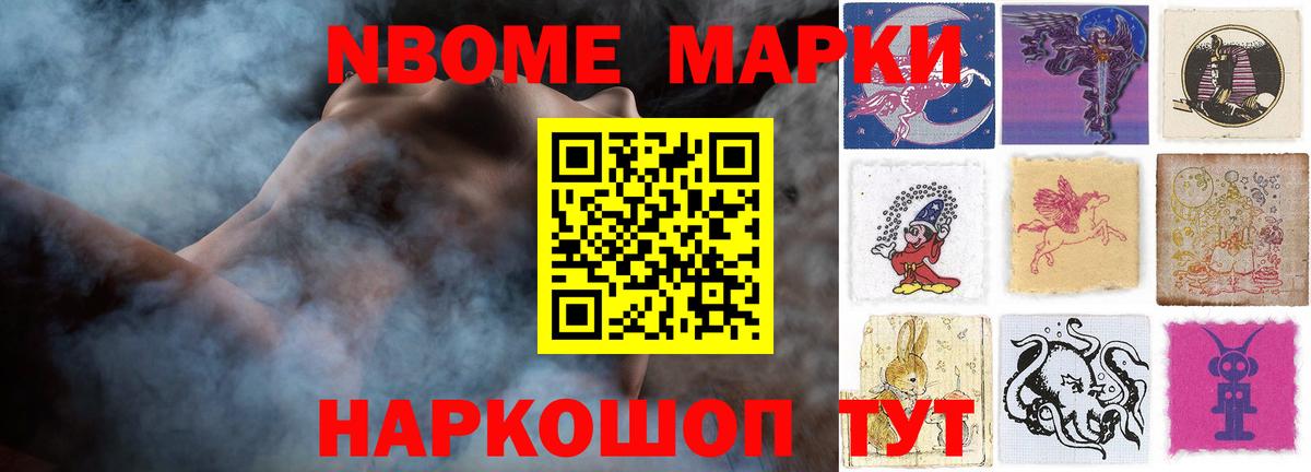 ЛСД экстази ecstasy  Лсд 25 экстази  Вход с VPN  Гай  ЛСД экстази ecstasy 